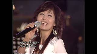 [탑골가요베스트] 김혜연 - 어쩌나 (2007년)