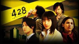 【STEAM】428 ~封鎖された渋谷で~ #9【2023.1.24 LIVE配信】