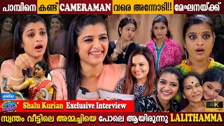 Shalu Kurian Exclusive Interview | Experience With KPAC Lalitha | Kamal Haasan | Milestone Makers