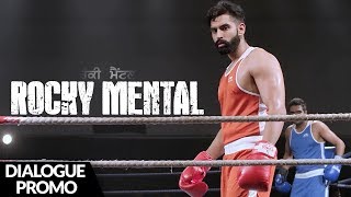 Rocky Mental | Dialogue Promo | Parmish Verma | 19.08.2017 | Latest Punjabi Movie 2017 | Lokdhun