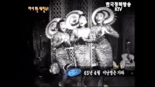 동진강 간척공사 [1965]