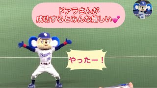 ひねりバク転が、成功した時のドアラさんが可愛い過ぎる