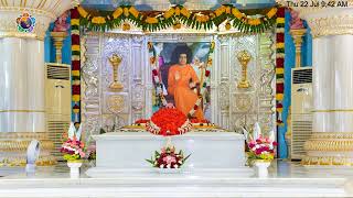 2021_07_22_AM_Live Darshan, Arathi \u0026 Prayers from Prasanthi Nilayam