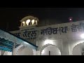 vlog.1 3 gufa jo punjab ton pakistan jandiyan ne punjabi tour.