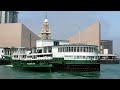 Star Ferry Victoria Harbour - Tsim Sha Tsui, Hong Kong | Joanna Oan