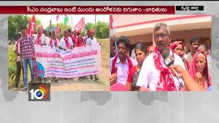 A Konduru Kidney Patients Protest against Government at Tahsildar Office | Krishna | AP | 10TV