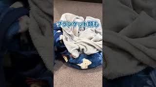 【新米ママさん必見】子供も安心！衣類がフワフワに仕上がる方法 #shorts  #uyeki #洗濯  #ドライニング #オレンジ #赤ちゃん #赤ちゃんのいる生活