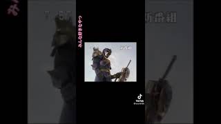 魔法戦隊マジレンジャー