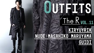 【kiryuyrik、nude:masahiko maruyama、GUIDI】-ディナーのためのセットアップスタイル-  The R コーディネート紹介 vol.11 21ss 春夏 Vlog