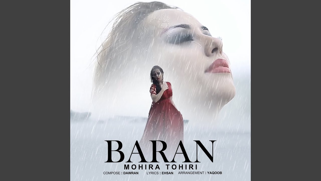 Baran Youtube Music