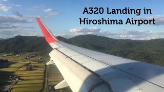 A320 Landing in Hiroshima Airport (HIJ)