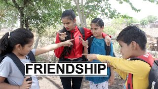 Friendship True Story - इस वीडियो को देखना न भूले