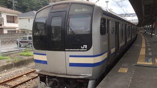 【6倍速車窓右側】E217系横須賀線 大船〜久里浜【6x car window right side】 E217 series Yokosuka line Ofuna - Kurihama