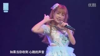 20160924 SNH48 S队 下一站是你 (陈观慧 \u0026 陈思)