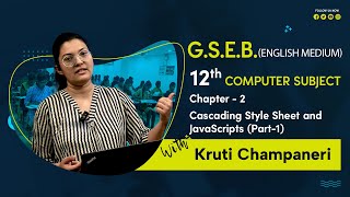 Chapter 2: CSS | GSEB Class 12 Computer |