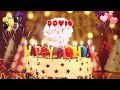 DOVIE Happy Birthday Song – Happy Birthday to You