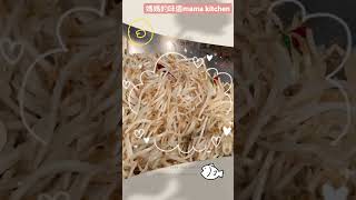 蔬食料理Bean Sprouts 豆芽菜#short #tiktok #food #料理 #quick #快速料理