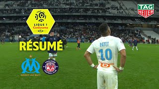 Olympique de Marseille - Toulouse FC ( 1-0 ) - Résumé - (OM - TFC) / 2019-20