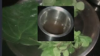 దగ్గు జలుబు కు గానూ గృహ వైద్యము/ Home Remedies for Cold and Cough