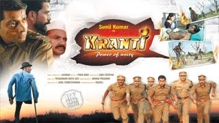 Kranti Full Movie Part 8