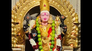 Ghanapathi Pooja| Alangara Thiruvizha 2021| Ealing Shri Kanagathurgai Amman Temple|UK