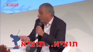 כחלון כמעט פולט את מלאי הדירות הלא מכורות ואז    נכון להיום ההנחה עומדת על 40 אלף לסוף שנת 2017