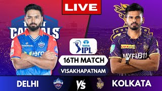 🔴 Live IPL: DC Vs KKR Live Match, Delhi Capitals vs Kolkata Knight Riders | Live Scores & Commentary