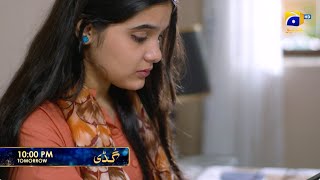 Guddi Episode 67 Promo | Tomorrow at 10:00 PM | Har Pal Geo