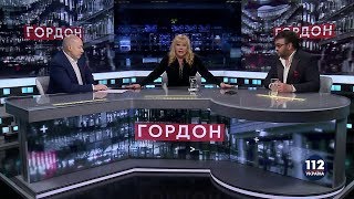 Виталий и Светлана Билоножко. "ГОРДОН" (2019)