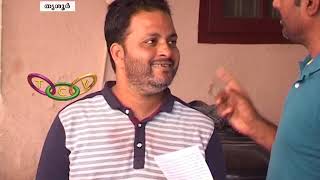 തട്ടിപ്പിന് പിന്നില്‍ വിദേശികൾ | Online Fraud Case