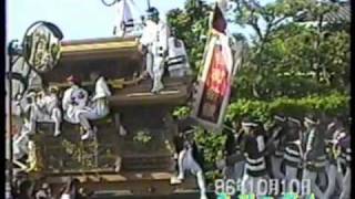 だんじり懐古録-嘉祥寺(平成八年祭禮）