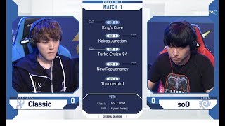 [2019 GSL S2] Ro.8 Day1 Match1 Classic vs soO