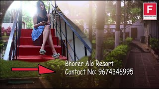 ভোরের আলো I Bhorer Alo Resort | Santiniketan Bolpur