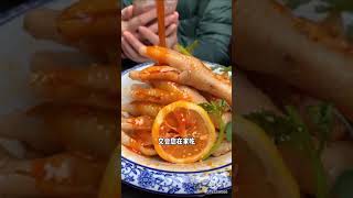 Mukbang , ASMR 중국 음식 닭발 소스 # 요리 쇼