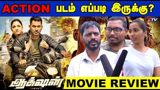 Action Public Review | Action Tamil Movie Review | action movie public Talk | Vishal | Sundar C |STV