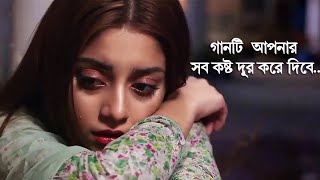 Amar Rokte Makha Lasher Gran | আমার রক্ত মাখা লাশের ঘ্রাণ | Bangla Sad Song 2020 | Naeem Official