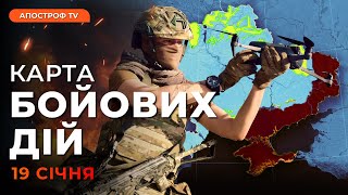 БУДЕ СТРАШНА БІЙНЯ: росіяни під Покровськом / Ворог наближається до Дніпропетровщини // Гетьман