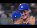 Israel vs. Dominican Republic Game Highlights  2023 World Baseball Classic