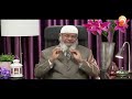 what is the best way to seek Allah's forgiveness and is tawbah accepted after adultery Dr Zakir Naik