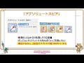 【プリコネ】ノーマル3倍周回おすすめ！枯渇装備まとめ【プリンセスコネクト！】