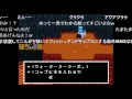 コメ付き【すぎる】すべてのボスと友達になれるrpg『undertale』を実況プレイ part8