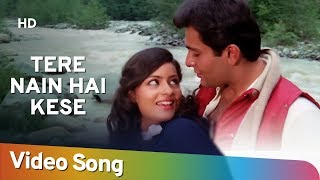 Tere Nain Hai Kese | Aasmaan (1984) | Rajiv Kapoor | Divya Rana | Filmi Gaane