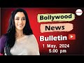 Bollywood Latest News | Salaar 2 Release date, Ramanand Sagar Ramayan, Aryan Khan | 1st May | 5 PM