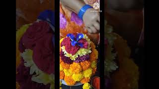 #bathukamma2024 #ఎంగిలిపూల బతుకమ్మ