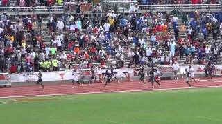 DeSoto Boys 4 x 100 Texas Relays 2013