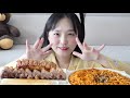 그냥나도🧸멘탈나간 나도의 크리스피 삼겹살과 김치 불닭볶음면 먹방 real sound mukbang kimchi fire noodles crispy pork belly d