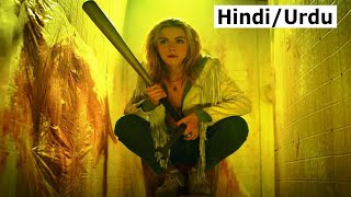 Totally killer (2023) Movie Explained in Hindi/Urdu | MaskedMan Terror Story Sum