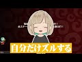 【城ドラ実況】一番強い大型決定 この位置にサイクロプスを直当てされても瞬殺する遠距離進撃大型が強過ぎるww【うさごん】