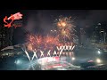 Singapore NDP 2022 Fireworks - 9 August [4K]