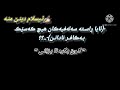 ئایا ڕاسـتە سەلەفیەڪان هیچ ڪەسێڪ بە ڪافـر نـا دانـن..؟؟ ﴿زوور گرنگە گوێ بگرن﴾